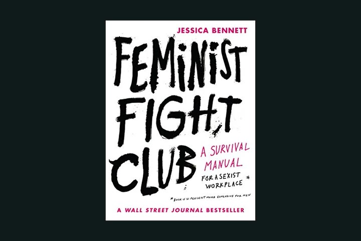 Feminist Fight Club